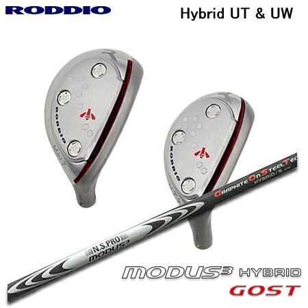 RODDIO(ロッディオ) UT/UW Craftsmanship + N.S.PRO MODUS3 HYBRID【カスタムオーダー】