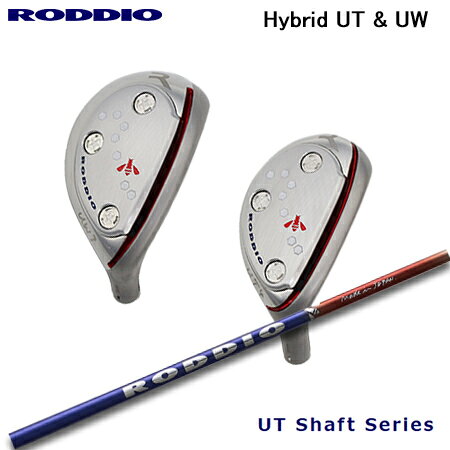 楽天市場】RODDIO UT U5の通販
