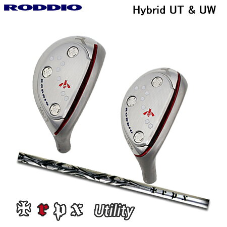 RODDIO(ロッディオ) UT/UW Craftsmanship + TRPX Hybrid【カスタムオーダー】
