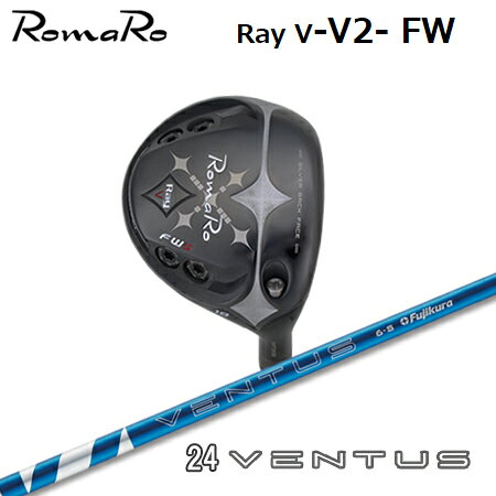 乐天商城 - RomaRo(ロマロ) Ray V-V2-FW + 24 VENTUS【カスタムオーダー】