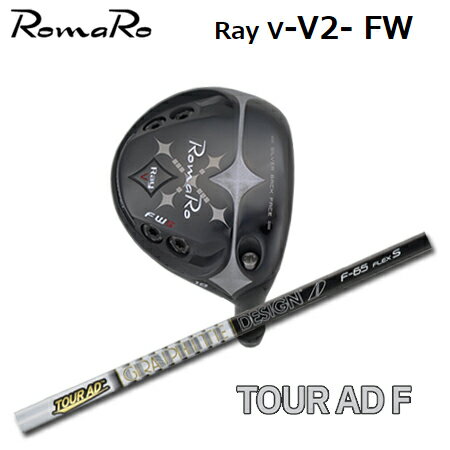 乐天商城 - RomaRo(ロマロ) Ray V-V2-FW + TOUR AD F【カスタムオーダー】