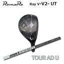 } Ray v-V2-UT + TourAD UyJX^I[_[z