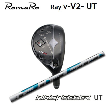 Rakuten - RomaRo(ロマロ) Ray V-V2-UT + AIR SPEEDER UT【カスタムオーダー】