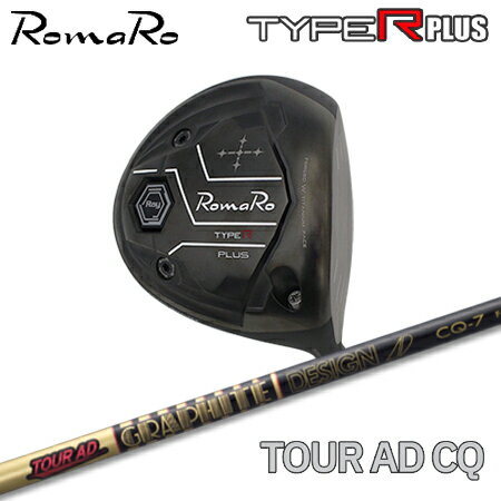乐天商城 - RomaRo(ロマロ) Ray TYPE R PLUS DRIVER/BLACK TUNE + TOUR AD CQ【カスタムオーダー】