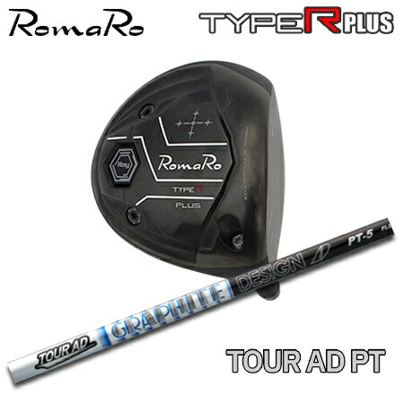 Rakuten - RomaRo(ロマロ) Ray TYPE R PLUS DRIVER/BLACK TUNE + TOUR AD PT【カスタムオーダー】