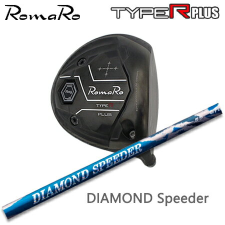 乐天商城 - RomaRo(ロマロ) Ray TYPE R PLUS DRIVER/BLACK TUNE + DIAMOND SPEEDER【カスタムオーダー】