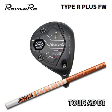 乐天商城 - RomaRo(ロマロ) Ray TYPE R PLUS FW + TOUR AD DI【カスタムオーダー】