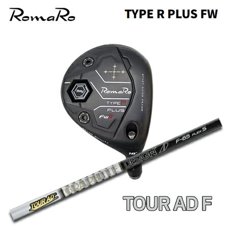 乐天商城 - RomaRo(ロマロ) Ray TYPE R PLUS FW + TOUR AD F【カスタムオーダー】