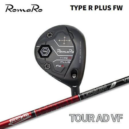 Rakuten - RomaRo(ロマロ) Ray TYPE R PLUS FW + TOUR AD VF【カスタムオーダー】