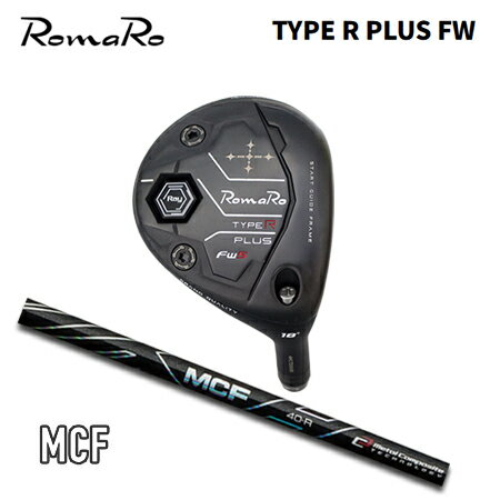 楽天市場】ロマロ ray type r fwの通販 楽天市場】ロマロ ray type r fwの通販