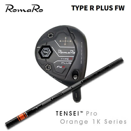Rakuten - RomaRo(ロマロ) Ray TYPE R PLUS FW + TENSEI Pro Orange 1K【カスタムオーダー】