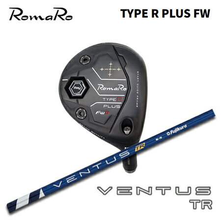 Romaro Ray TYPE R PLUS FW+VENTUS TR【カスタムオーダー】