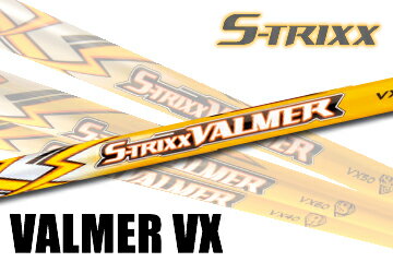 S-TRIXXVALMER VX