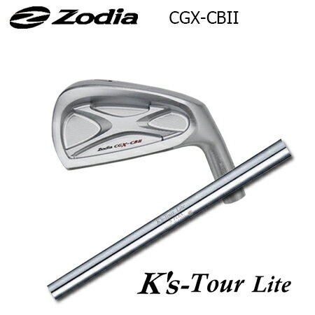 ゾディア CGX-CBII + K's Tour Lite【カスタムオーダー】