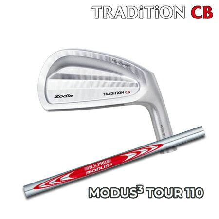 乐天商城 - Zodia(ゾディア) TRADITION CB + N.S.PRO MODUS3 TOUR 110【カスタムオーダー】