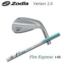 MasterPiece V2.0 Wedge + FireExpress Premium I-55yJX^I[_[zZodia