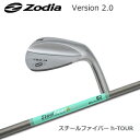 MasterPiece V2.0 Wedge + SteelFiber h-TOURyJX^I[_[zZodia