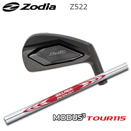 ゾディア Z522 + NSPRO MODUS3 115【カスタムオーダー】
