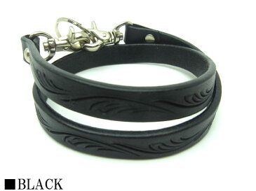 【ネコポス対応!】 ■KC,s LEATHER CRAFT■ 本革 レザーウォレットレーン アリゾナ フリーカット 【アーモンド/ブラック/サドル】 黒 茶 ナチュラル ヌメ メンズ 日本製 牛革 ウォレットコード カービング 財布 ストラップ バイカー 革小物 クラフト 上野 アメ横 石原商店