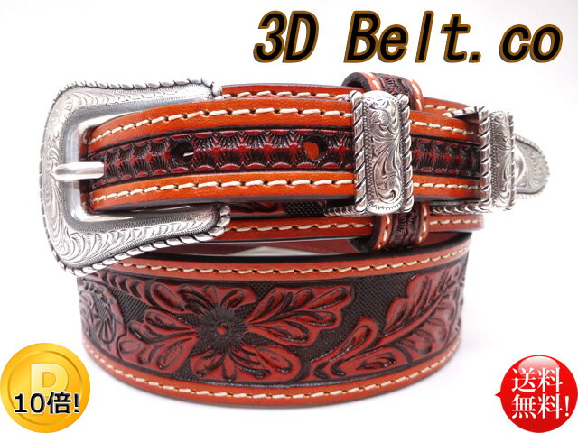 3D Belt Co ե륫ӥ  4ԡ 󥸥㡼٥ ڥ֥饦   ǥ 쥶 ܳ  󥰥졼   ꥫ  ȥ꡼ ܡ  Ҿ    Უ иŹ ̵