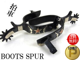 ■AustinAccent■USAガン&ローンスターエングレーブスパー【ブラック】黒メンズ拍車輪拍ブーツアクセサリーリボルバー銃星テキサスウエスタンカウボーイガンマン乗馬馬具西部劇舞台衣装ステージミュージシャン上野アメ横石原商店送料無料