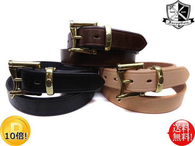 Inception インセプション 日本製 サドルレザー 一枚革 ファイヤーマン ベルト 【ブラック/ブラウン/ナ..