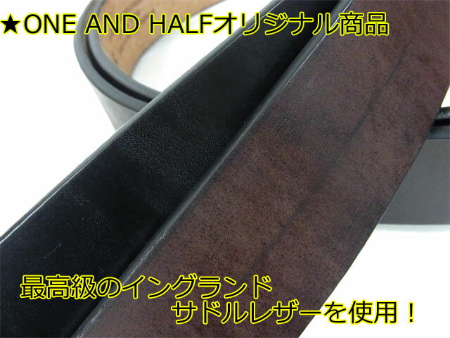 ■当店オリジナル■日本製45mm幅イングランドサドルレザーベルトインチ別【ブラック】【ブラウン】黒茶メンズ本革牛革一枚革ヌメオイルレザー耐久性ハンドクラフトアメリカンウエスタンバイカー乗馬消防士衣装アメカジ上野アメ横石原商店送料無料