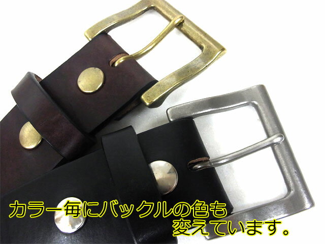 ■当店オリジナル■日本製45mm幅イングランドサドルレザーベルトインチ別【ブラック】【ブラウン】黒茶メンズ本革牛革一枚革ヌメオイルレザー耐久性ハンドクラフトアメリカンウエスタンバイカー乗馬消防士衣装アメカジ上野アメ横石原商店送料無料