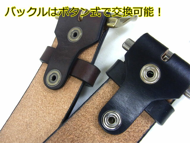 ■当店オリジナル■日本製45mm幅イングランドサドルレザーベルトインチ別【ブラック】【ブラウン】黒茶メンズ本革牛革一枚革ヌメオイルレザー耐久性ハンドクラフトアメリカンウエスタンバイカー乗馬消防士衣装アメカジ上野アメ横石原商店送料無料