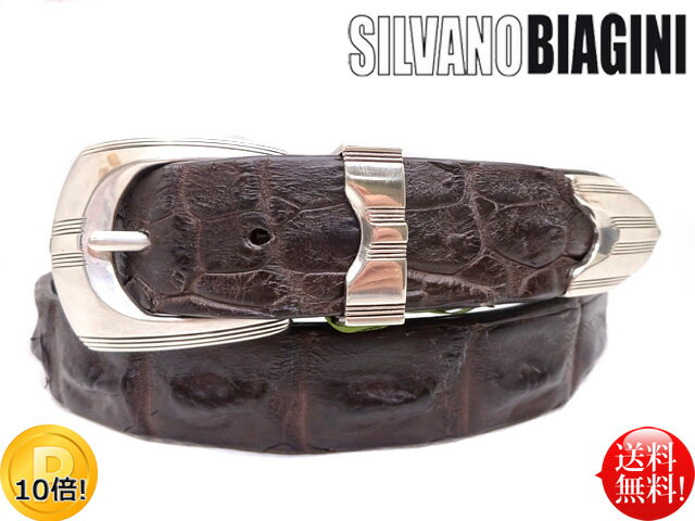 ★SILVANO BIAGINI★ 3ピース ワニ革 イタリア製 クロコダイル 背ワニベルト(30mm幅) 【ブラウン】 メンズ レディース 本革 エキゾチックレザー ホーンバック 爬虫類 牛革 カット対応 カジュアル 個性的 ナローベルト 送料無料 シルヴァーノ ビアジーニ アントニー