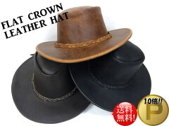 https://thumbnail.image.rakuten.co.jp/@0_mall/oneandhalf/cabinet/hat/ap-flat-all-2.jpg