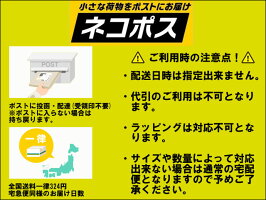 ◆GREATAMERICANPRODUCTS◆USAメンズスカルロングホーンフローラル&唐草エングレーブオーバルバックル45mm幅対応ピューター合金花フラワーリーフアメリカウエスタンカントリーカウボーイ乗馬バイカーアメカジ衣装ベルト上野アメ横石原商店