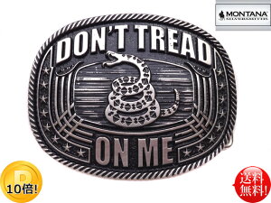 MONTANA Don't tread on me ガラガラヘビ ラトルスネーク 45mm幅対応 ラトルスネーク メンズ レディース ヘビ ブラス 1775 独立戦争 ウエスタン カントリー カウボーイ 乗馬 バイカー 衣装 西部劇 ガズデン旗 舞台 ベルト 上野 アメリンフラッグ USA