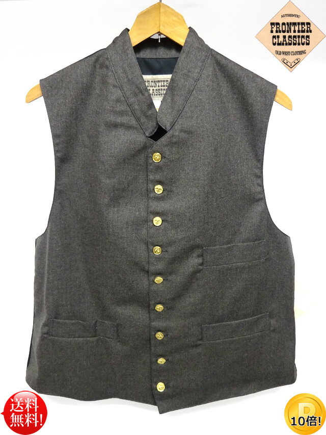 ★軍服アイテム★ USA ■FRONTIER CLASSICS■ メンズ 南軍モチーフベスト(DONALSON VEST)  立襟 アメリカ ディキシー 軍用品 ウエスタン カントリー カウボーイ 乗馬 衣装 舞台 ステージ アメカジ ミリタリー アーミー 上野 コットン サバゲー 送料無料