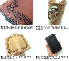 Kc S Leather Craft レザー 本革 ロングビルフォード エレノア フリーカット Kib504 エレノア アーモンド 上野 ブラック サドル 茶 黒 ナチュラル メンズ 牛革 レザー カービング ミドルウォレット 革財布 日本製 アメカジ オシャレ ファッション クラフト 上野 Kc S Leather Craft レザー 本革 ロングビルフォード エレノア フリーカット Kib504 エレノア アーモンド 上野 ブラック サドル 茶 黒 ナチュラル メンズ 牛革 レザー カービング ミドルウォレット 革財布 日本製 アメカジ オシャレ ファッション クラフト 上野