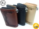 ブランド革財布（メンズ） ◆KC,S LEATHER CRAFT◆ 本革 ロングビルフォード エレノア フリーカット(KIB504) 【アーモンド/ブラック/サドル】 茶 黒 ナチュラル メンズ 牛革 レザー カービング ミドルウォレット 革財布 日本製 アメカジ オシャレ ファッション クラフト 上野 アメ横 石原商店 送料無料