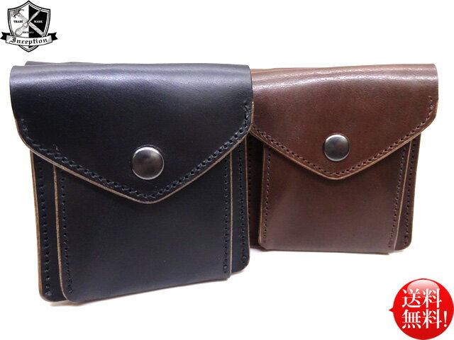 ■Inception■ 日本製 インセプション HORSE BUTT LEATHER BUTTERFLY WALLET SHORT ブラック/ブラウン ホースバット バタフライウォレット ショート INCEPTION エイジング 財布 ハンドメイド バイカー プレゼント ギフト カジュアル 二つ折り 上野 インセプション 送料無料