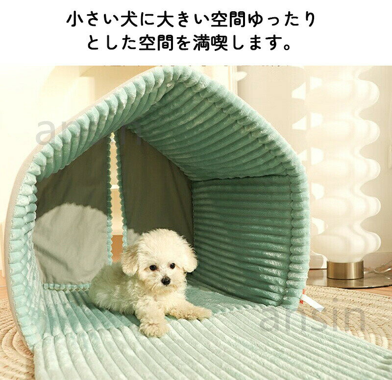 【ポイント 10 倍】ペット ドーム型 ペットベッド 犬 猫 冬 室内 ベッド テントベ...