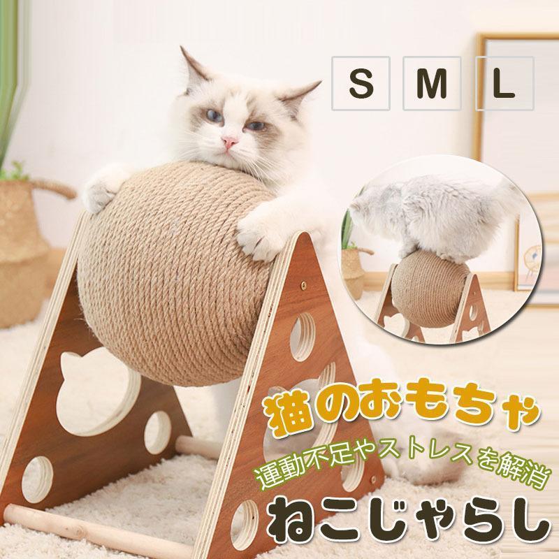 商品情報ストレス解消両手で抱きかかえるようにすることで、より強い力で爪を研ぐことができるため、ストレス解消にも効果的です。使用シーン：車内、家、寝室、オフィス、学校サイズ表記は目安です。誤差はご了承ください。生産の関係により写真と色、柄が若干異なる場合があります。メーカー希望小売価格はメーカーカタログに基づいて掲載しています商品情報ストレス解消両手で抱きかかえるようにすることで、より強い力で爪を研ぐことができるため、ストレス解消にも効果的です。使用シーン：車内、家、寝室、オフィス、学校サイズ表記は目安です。誤差はご了承ください。生産の関係により写真と色、柄が若干異なる場合があります。メーカー希望小売価格はメーカーカタログに基づいて掲載しています