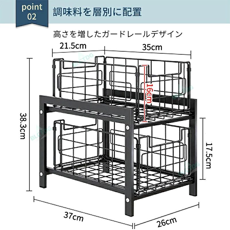 ワンブレーン 楽天市場店の【ポイント 10 倍】シンク下 2段 収納ラック キッチン 調味料 キッチン収納 ラック 台所 収納 ボックス スパイスラック 卓上 おしゃれ 調味料ラック シンク下収納 棚 引き出し スライドラック キッチンラック コンロ下 洗面台 頑丈 スチール｜アングル3