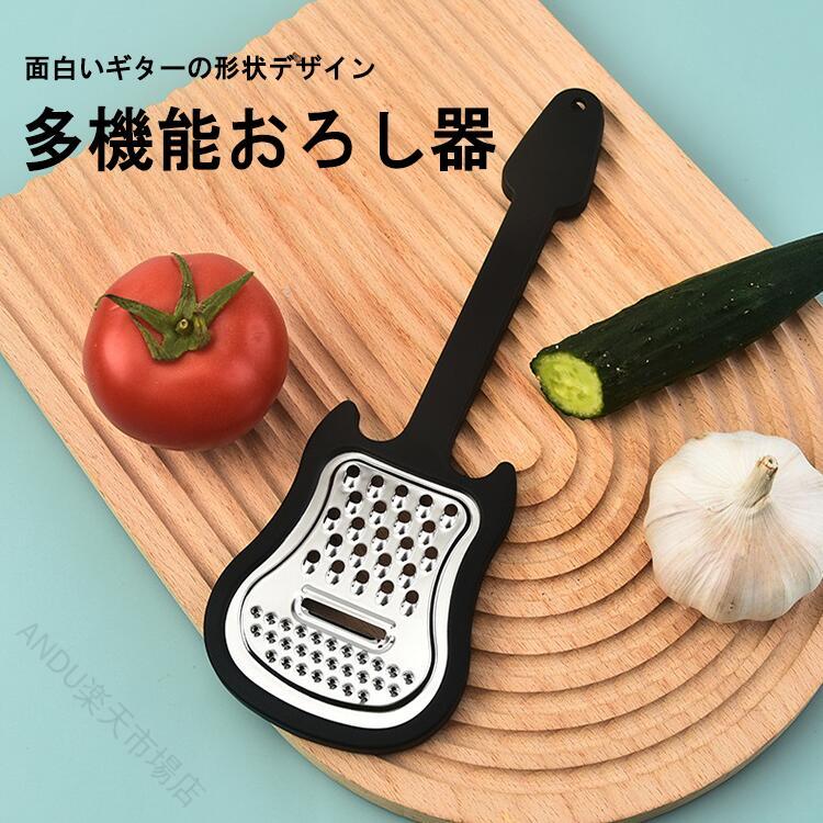 指定された配送時間は承っておりません。【ANDU楽天市場店】