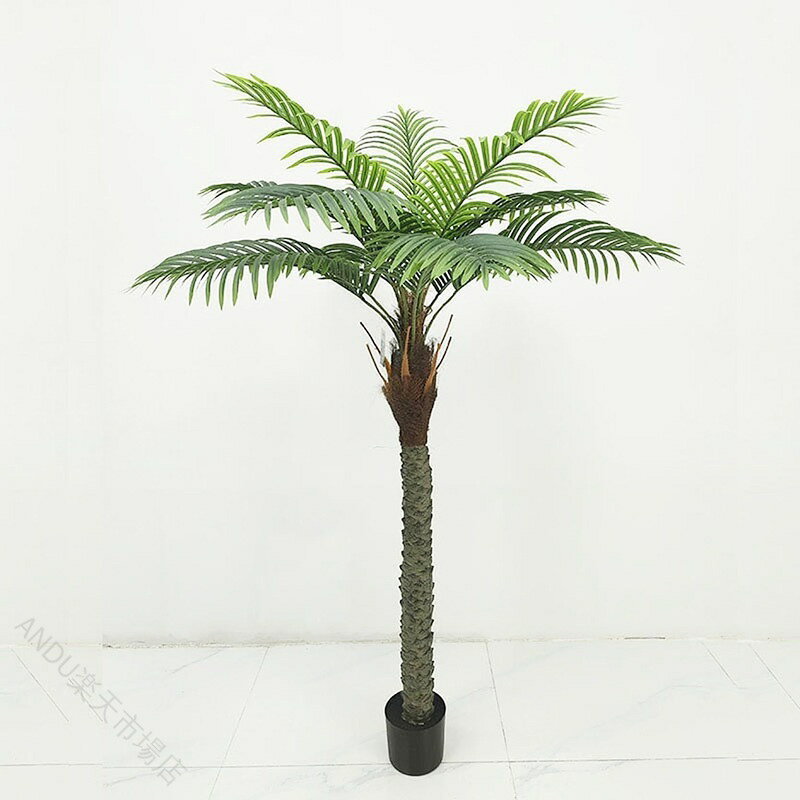 　　　◆◇◆売れている秘密◆◇◆【耐久性のある材料】植木鉢はPPでできております。内部にはセメントが注がれてい、全体の安定性を確保します。【リアル感強い】手触りが柔らかく、葉っぱは肉厚感を持ち、遠目は勿論、近づいてよく見ても人工観葉植物であることは分かりにくい程のリアル感がを持ちます。人工観葉植物：光触媒加工により、光のない環境でも防汚、抗菌、防カビ効果があります。人工観葉植物は、オフィス、寝室、リビングルーム、バスルーム、バルコニー、光のない場所に最適ですお手入れやすい：フェイクグリーンは室内環境に適用し、お周りをフレッシュと自然な感じを溢れて、間接的にリラックスして、疲労を和らげます。これらの人工観葉植物は毎日水やりや施肥する必要がなく、或いは土壌植物が引き起こす蚊の悩みがなく、手間がかからなく、便利です。【様々なシーンに 】家庭内の装飾用としてのみならず、開店祝い、新築祝い、引越し祝い、出産祝い、内祝い、結婚記念日、母の日、父の日、敬老の日、お中元、結婚式、パーティー、フォトスタジオ、撮影用小物や、結婚祝いなどの場合にも適用です?お誕生日プレゼント、お礼などいろんなシーンにもご利用頂けます。　　　◆◇◆注意事項◆◇◆ご覧のモニターの環境、撮影環境により実物と色味が異なって見える場合がございます。湿った状態で他のものと擦り合わせると色が移る恐れがあります。濃色品の洗濯時は、白色、淡色と分けて洗ってください。 【原産国／製造国: 中国】 指定された配送時間は承っておりません。【ANDU楽天市場店】