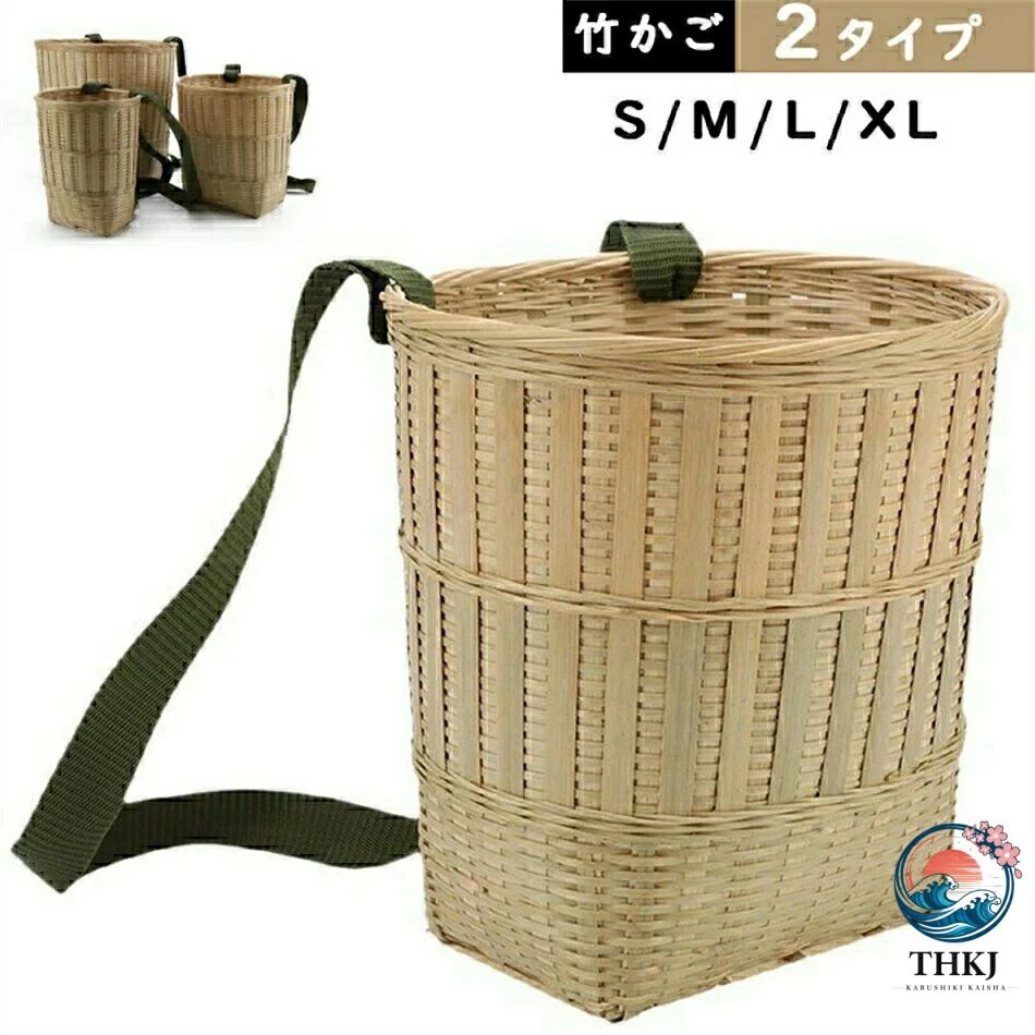 メーカー希望小売価格はメーカーサイトに基づいて掲載しています商品詳細竹製の背負い篭は、山菜取りや梅もぎ、きのこ採りなどの農作業に最適なアイテムです。方型と丸型の2タイプがあり、用途に応じて選べます。軽量で丈夫な竹素材を使用しており、長時間の作業でも快適に使用できます。背負いタイプのため、両手が自由になり、効率的に収穫作業を行えます。自然素材の風合いが美しく、使うたびに愛着が湧くことでしょう。サイズも豊富に揃っており、さまざまなニーズに対応します。