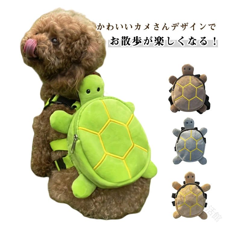 【ポイント 10 倍】リュック 犬用リュック 犬のリュック 背負う バックパック バッグ リュックサック 小型犬 お散歩 お出かけ 可愛い チワワ プードル