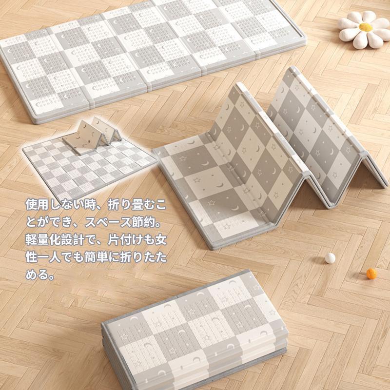 ワンブレーン 楽天市場店の【ポイント 10 倍】プレイマット クッションマット ベビーマット フロアマット キッズ ベビー1級防音 ノン ホルムアルデヒド セーフティ 大判 床暖房対応｜アングル3