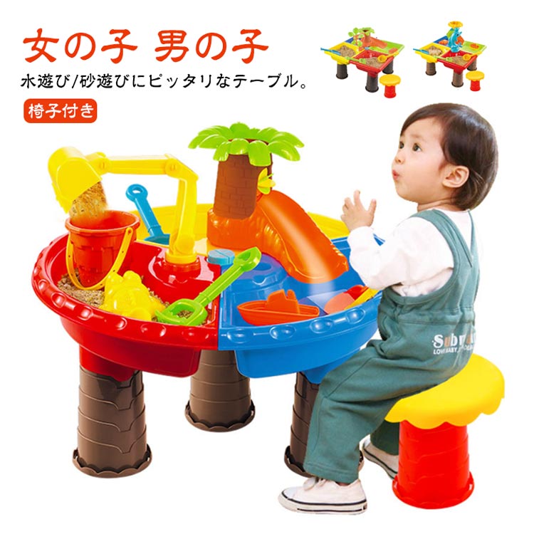 ITEM INFORMATION■ サイズ45*45*35cm■ 素材abs■ 色セット1 セット2 セット3 セット4■ 備考サイズ詳細等の測り方はスタッフ間で統一、徹底はしておりますが、実寸は商品によって若干の誤差(1cm?3cm )がある場合がございますので、予めご了承ください。製造ロットにより、細部形状の違いや、同色でも色味に多少の誤差が生じます。パッケージは改良のため予告なく仕様を変更する場合があります。
