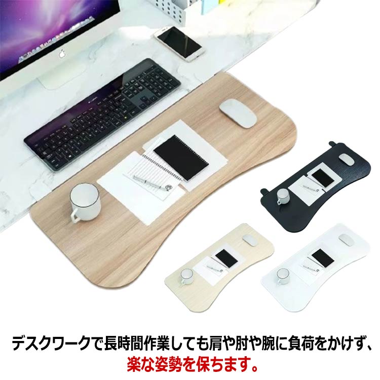 【ポイント 10 倍】デスクエクステンダー デスク延長テーブル クランプ式 肘置き 折りたたみ式 リストレスト リストレスト リストレスト 疲れ軽減 穴開け不要 PCテーブル パソコン オフィス 60*24cm 68*24cm