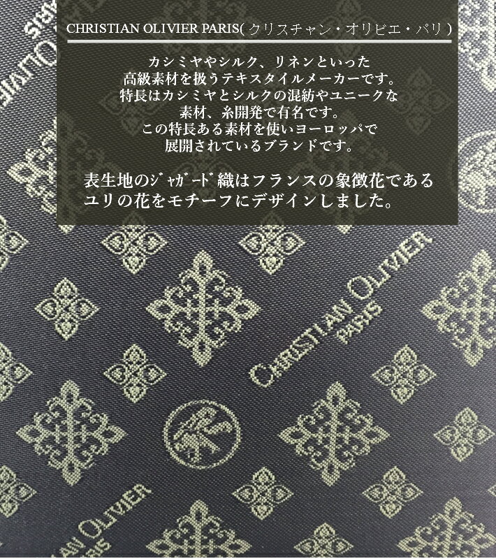 クリスチャン オリビエ バッグ A4 多機能 A4トトートバッグ 軽量 防水 ナイロン レディース マチ付トート バッグ マザーズバッグ 出産祝い 軽い 天ファスナー トートバッグ マザーバッグ 通勤 旅行 バック 誕生日 ギフト 母の日 プレゼント 送料無料