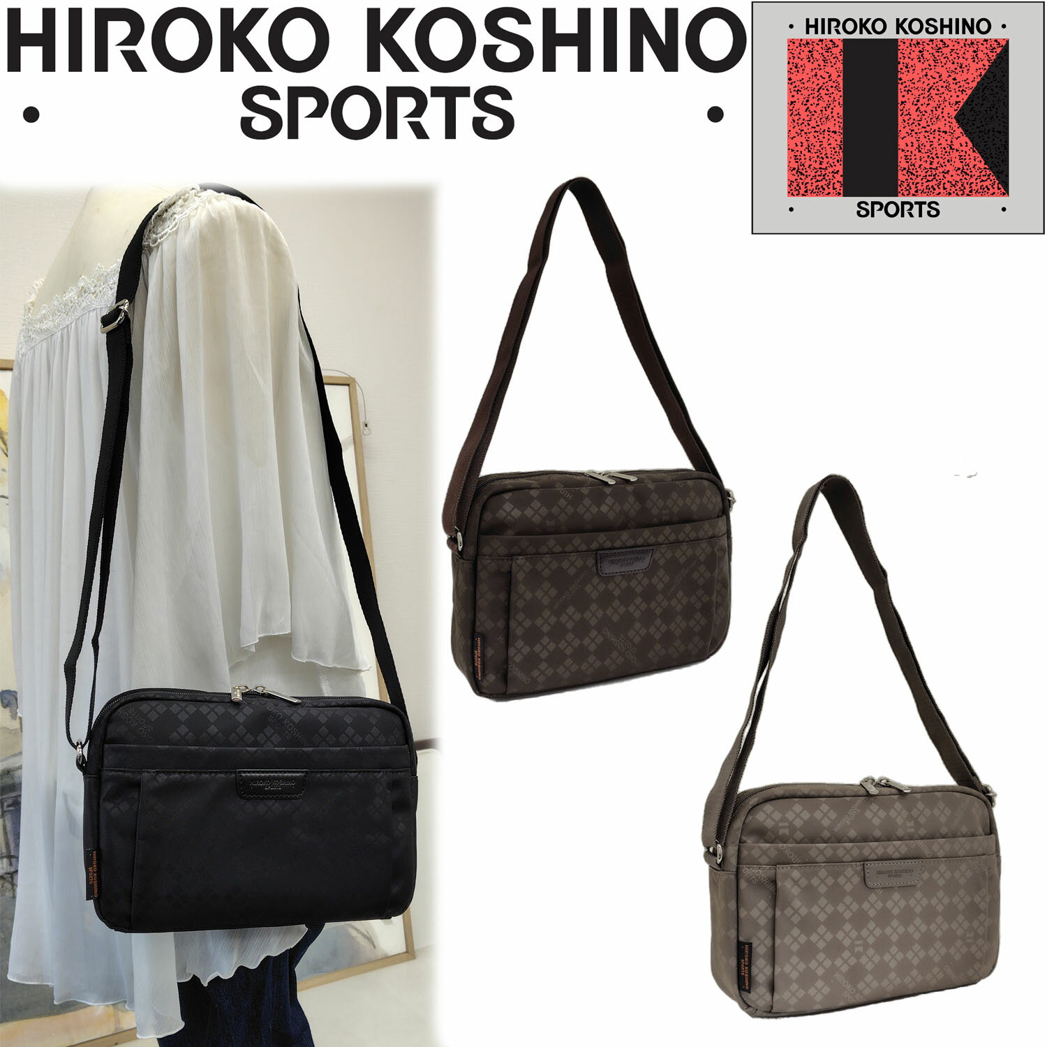 HIROKO KOSHINO バッグ&ストゥールセット hiroko koshino bag featuring a structured silhouette with an avant