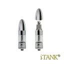 ○ パテント商品 i-TANK【お得VAPE用アトマイザー、コイル2本セット】爆煙 衛生的 X6 X8 VNOP CE4対応 吸い口調整可能 電子タバコ用 【送...